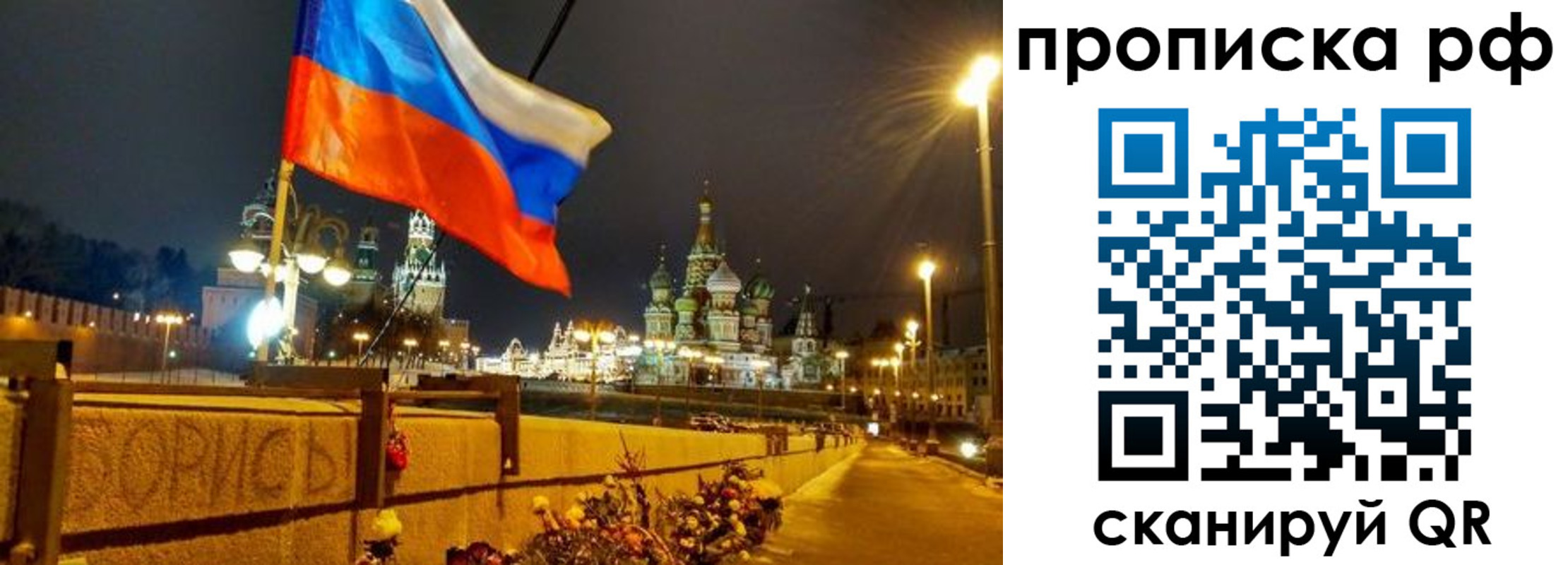 миграционный учет в Верхнем Тагиле