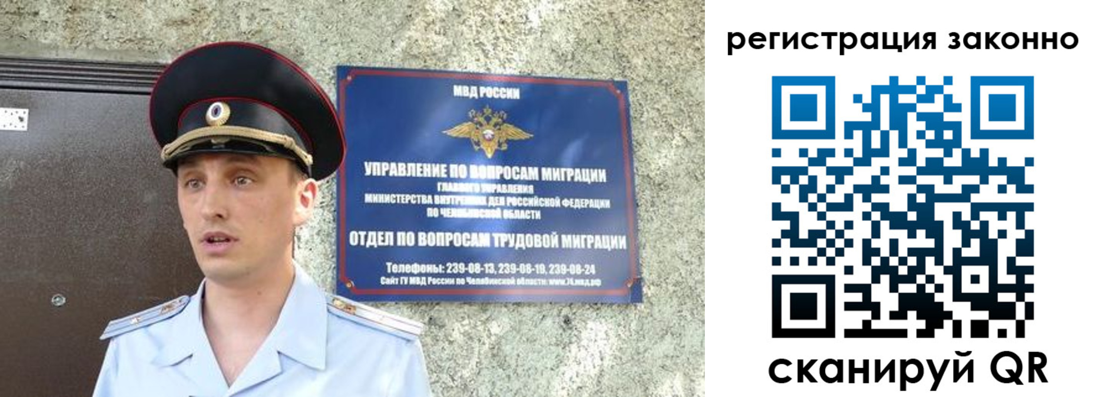 пропишу в квартире в Верхнем Тагиле